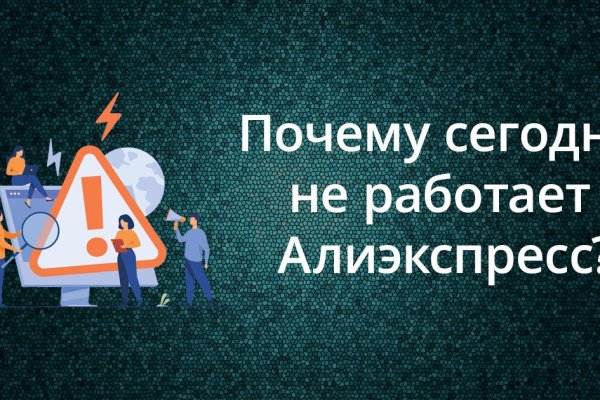 Каталог сайтов даркнет