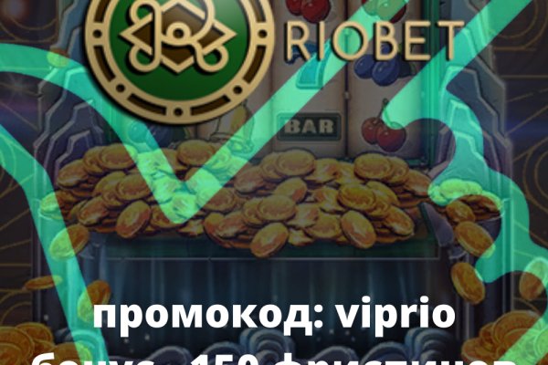 Кракен сайт kr2web in