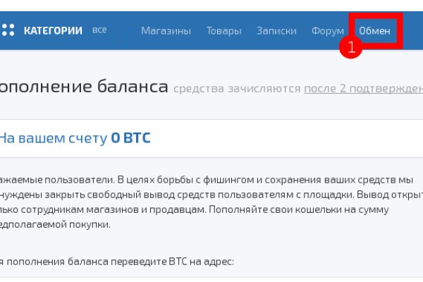 Что такое kraken в россии