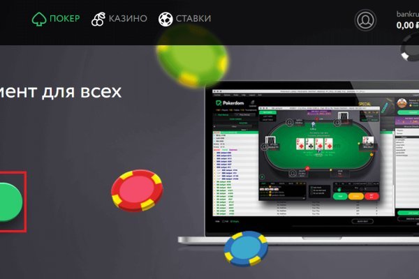 Кракен тор kr2web in