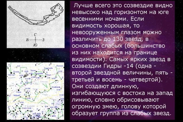 Кракен даркнет что известно