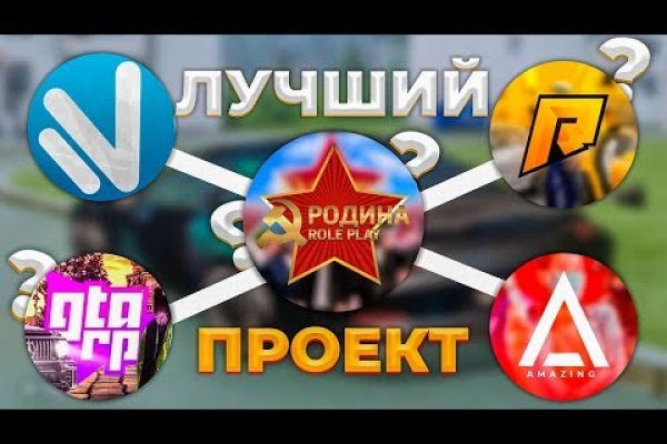Кракен сайт биз